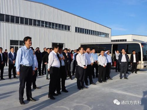 ͨ�|����ί��ӛ�����L����(n��i)�ɹ�ͨ�ķ��r(n��ng)�I(y��)�Ƽ����޹�˾�^Ħ����