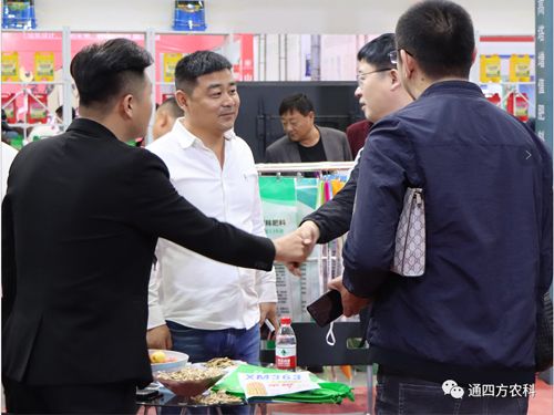 ��(n��i)�ɹ�ͨ�ķ��r(n��ng)�I(y��)�Ƽ����޹�˾�����ʮ���Ö|����ʡ�r(n��ng)�Y�a(ch��n)Ʒ���[��(hu��)��