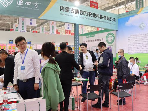 2020.09.25�L��չ��(hu��)