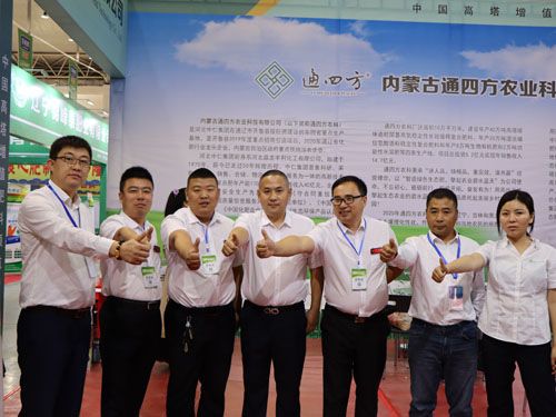 2020.09.25�L��չ��(hu��)