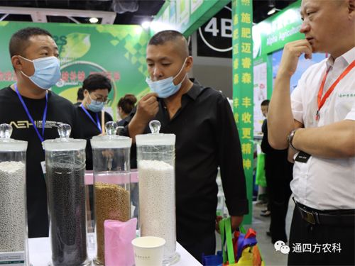 ��(n��i)�ɹ�ͨ�ķ��r(n��ng)�I(y��)�Ƽ����޹�˾�����ʮ���Ö|����ʡ�r(n��ng)�Y�a(ch��n)Ʒ���[��(hu��)��