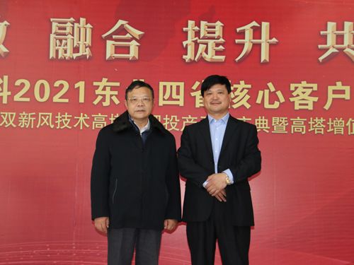 �ӱ����ʼ��F(tu��n)�����L(zh��ng)��p܊�c�Ї�(gu��)ʯ���c����(li��n)�ϕ�(hu��)����(hu��)�L(zh��ng)���ؕ��L(zh��ng)�����һ��