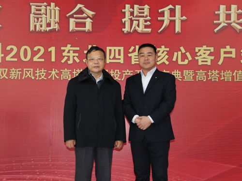 ͨ�ķ��r(n��ng)�ƿ���(j��ng)�턢�����c�Ї�(gu��)ʯ���c����(li��n)�ϕ�(hu��)����(hu��)�L(zh��ng)���ؕ��L(zh��ng)�����һ��