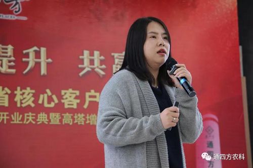 ��(f��)�Ϸ��������Թ������Ӽ��g(sh��)�v��&mdash;&mdash;�ܷ�