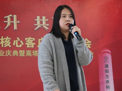 ��ꖻ����о�Ժ�����{(di��o)���c�����ޏ�(f��)���о��T����ʿ�ܷ� ���P(gu��n)�ڡ���(f��)�Ϸ��������Թ������Y���g(sh��)�v�����Ĉ��