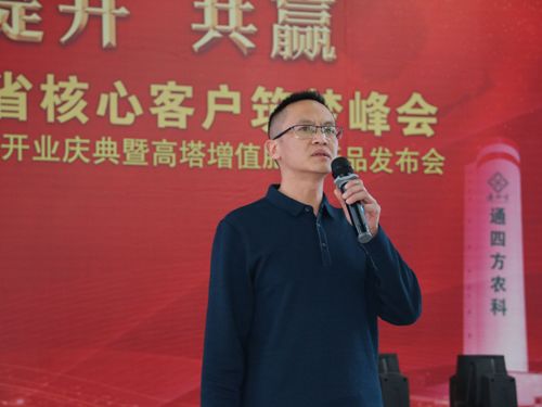 �Ĵ���W(xu��)���������ϳ����仯�����޹�˾�����̎�����  ���P(gu��n)�ڡ��ۺϑB(t��i)�;��׸�����ֵ���ϼ��g(sh��)�v�����Ĉ��