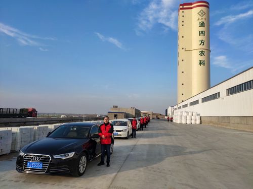 �I�N��Ӣ��2021�����������(zh��n)�乤��