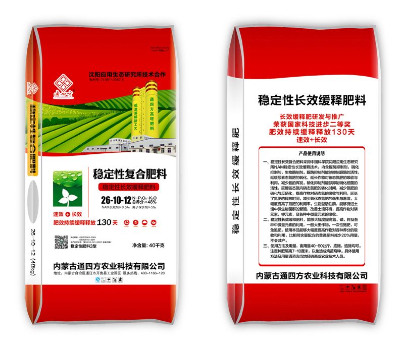 ��(w��n)�����L(zh��ng)Ч��ጷ���